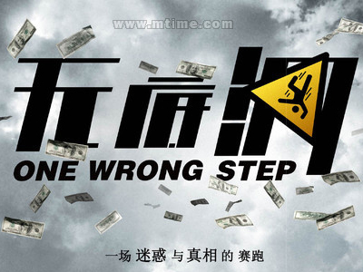 高中证多少钱